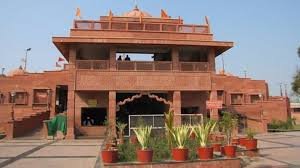 Ujjain Special tour (GIT) photo