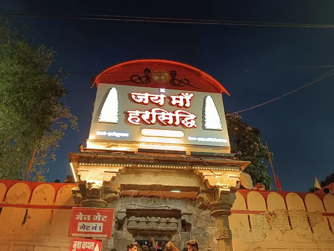 Ujjain Special tour (GIT) photo