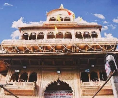 Mathura fix package (GIT) photo