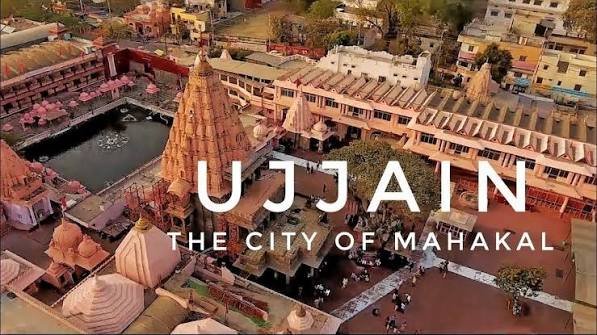 Ujjain Tour (6 Hours)(FIT)