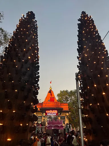Shree Harsiddhi Mata Shaktipeeth Temple