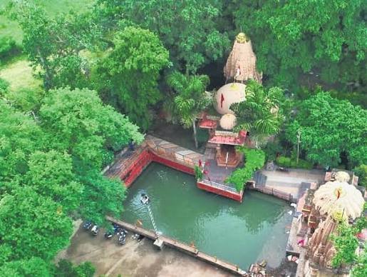 Sandipani Ashram