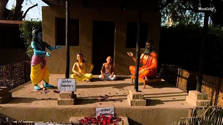 Sandipani Ashram