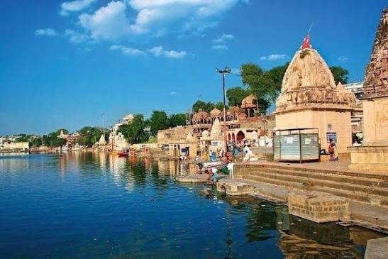 Ram Ghat