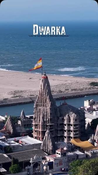 Shri Dwarkadhish Temple